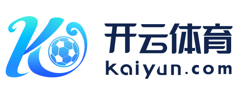 四川省广安市开元app官方入口下载